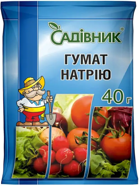 Удобрение Гумат натрия, стимулятор роста, 40 г (Садівник) 