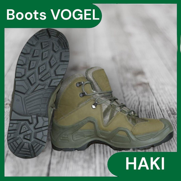 Короткі тактичні черевики Vogel Waterproof ВСУ Оліва 41 - зображення 1