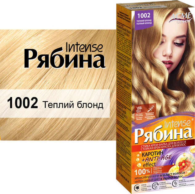 Крем-краска Acme Color Рябина Intense №1002 Теплый блонд 138 мл ...