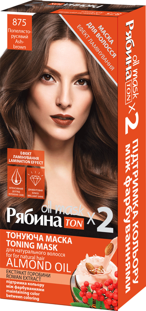 Тонирующая маска для волос Acme Color Рябина Ton oil mask №875 Золо ...