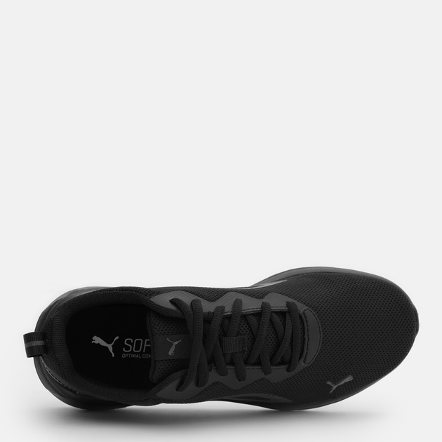 Puma dare black store shadow training shoes