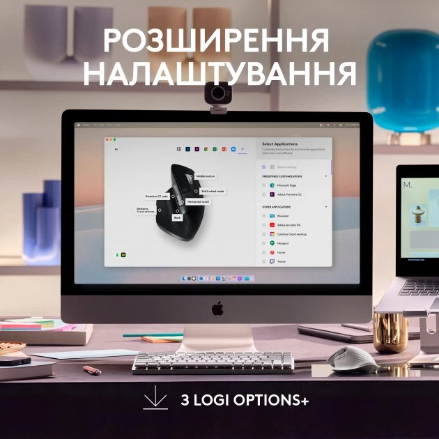 Мишка Bluetooth Logitech MX Master 3S For Mac (910-006571) Space Grey - Фото 5 Мишка Bluetooth Logitech MX Master 3S For Mac (910-006571) Space Grey - изображение 5
