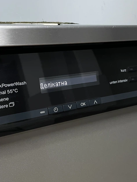 Посудомийна машина Miele G 6820 SCVI Б\В - изображение 4