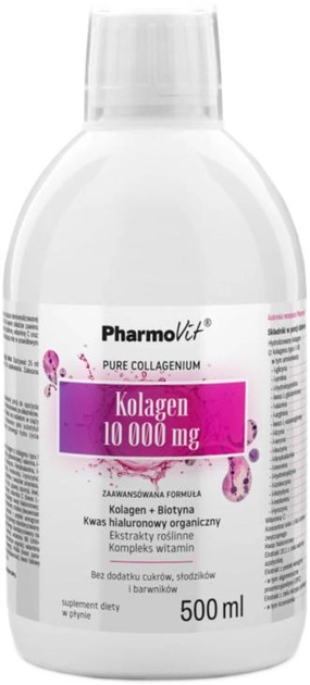 Колаген Pharmovit Kolagen 10.000 500 мл (PH376) - зображення 1