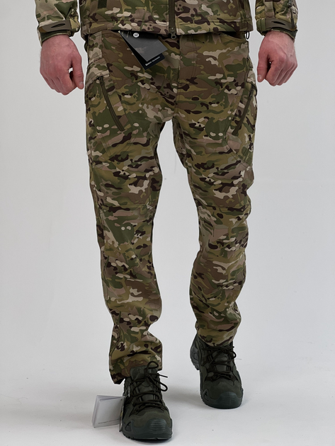 Тактические штаны мультикам с молнией ВСУ камуфляж XL - изображение 1