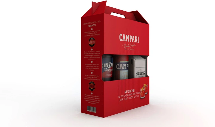 Подарочный набор Campari Negroni: Настойка Campari 1 л + Вермут