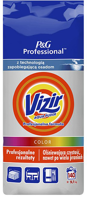 Пральний порошок Vizir Professional Color 9.1 кг (8001090381880) - зображення 1