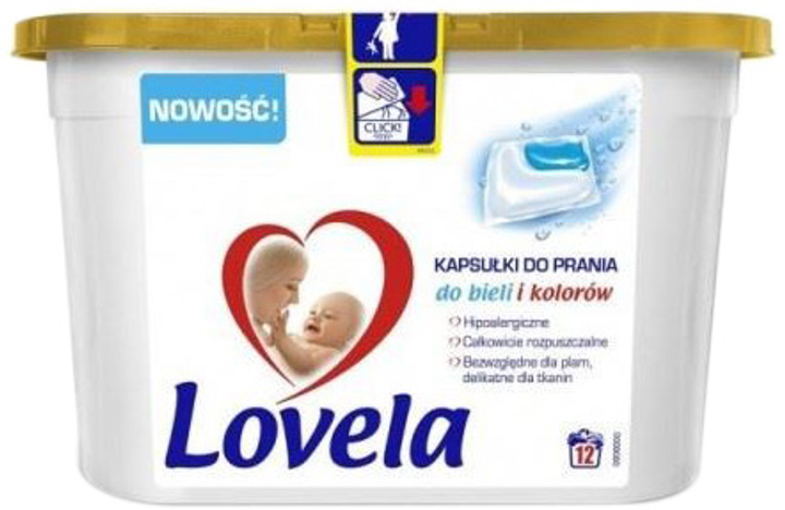 Капсули для прання Lovela Baby 12 шт (5900627082067) - зображення 1