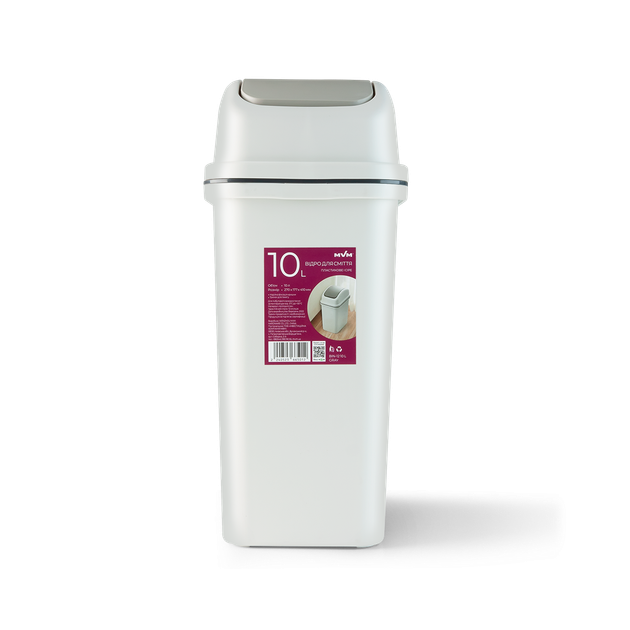 Відро для сміття 10 л з кришкою пластикове MVM BIN-12 10L GRAY - зображення 14