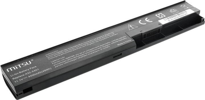 Акумулятор Mitsu для ноутбуків Asus 10.8 V 4400 mAh (BC/AS-X301) - зображення 4