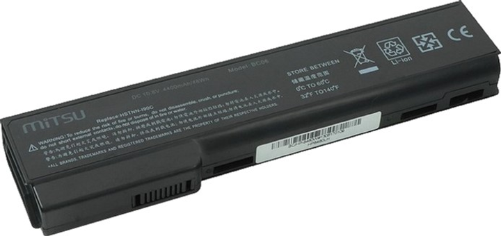 Bateria Mitsu do laptopów HP 10,8 V 4400 mAh (BC/HP-8460W) - obraz 4