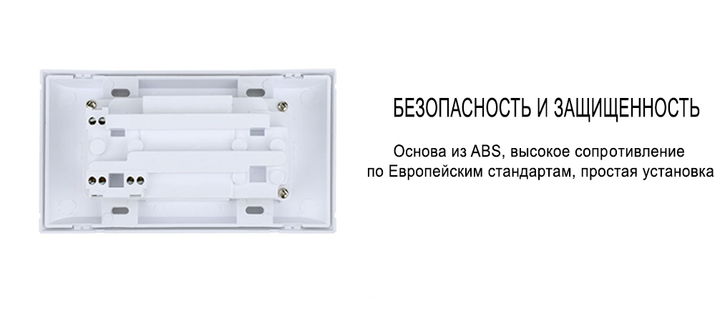 Розетка подвійна GNIZDO з 2ма USB портами для зарядки, із заземленням і захисними шторками Біла (G002) (8078) - зображення 6