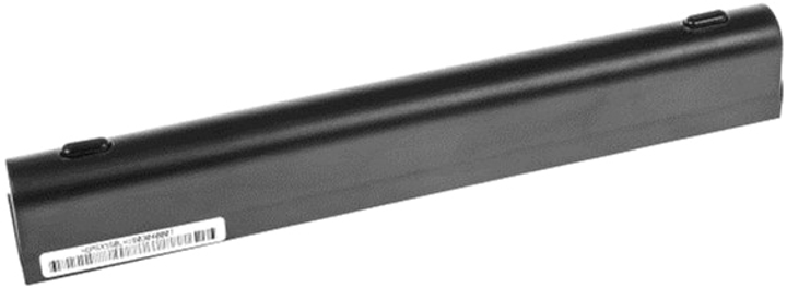 Bateria Green Cell do laptopów Asus 14,4 V 4400 mAh (AS68) - obraz 3
