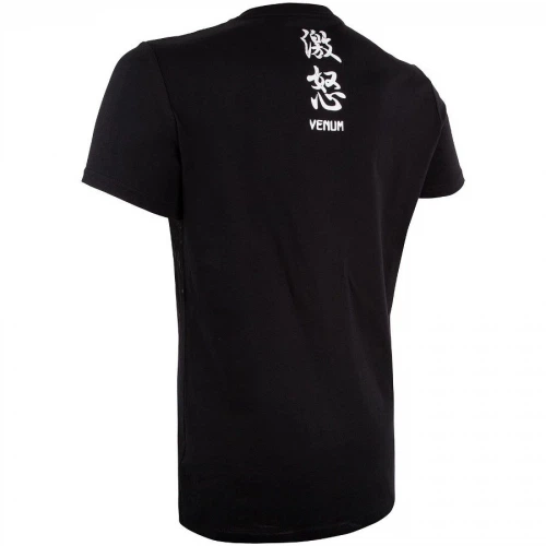 Футболка Venum Gorilla T-shirt Black (VENUM-03116-001-XS) - изображение 4