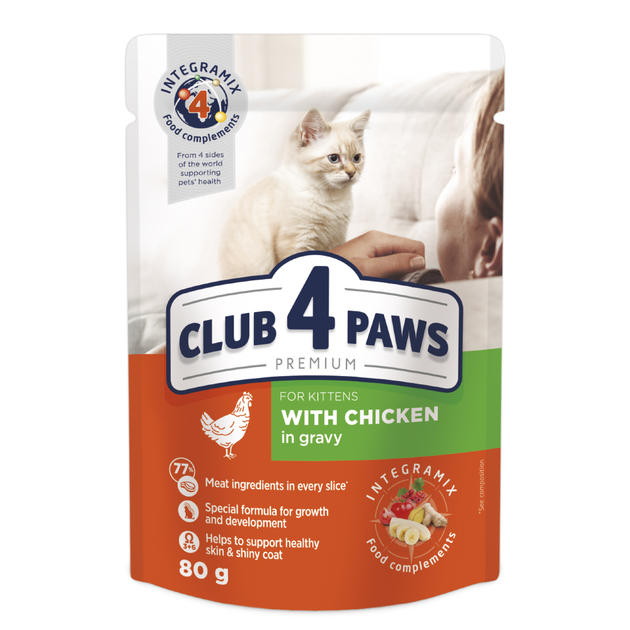 Вологий корм для кошенят Club 4 Paws Premium 80 г (курка) – купить ...