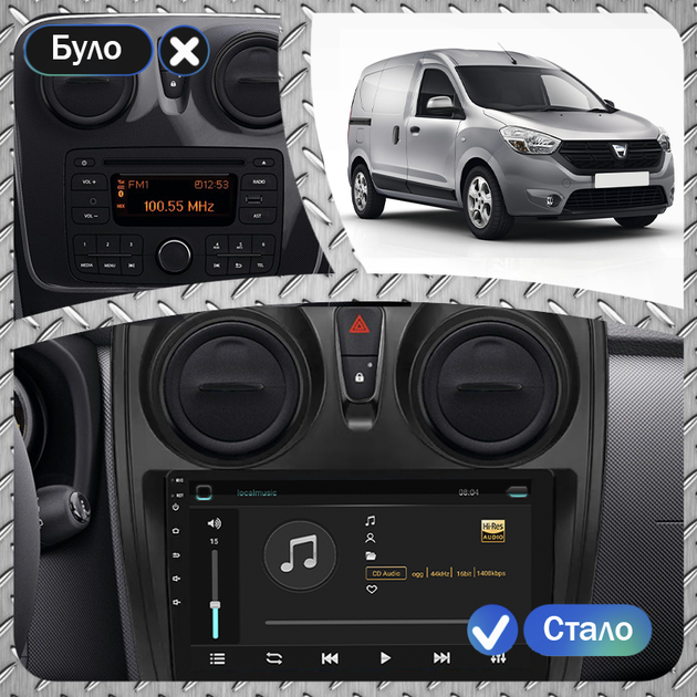 Штатная магнитола 9" Lesko для Dacia Dokker I 2012-2017 Base 2/32 WiFi GPS Дачия - изображение 3