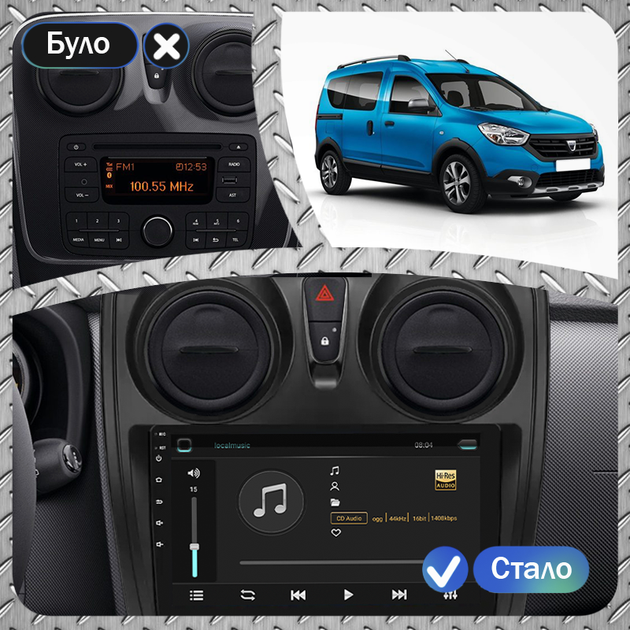 Штатная магнитола 9" Lesko для Dacia Lodgy 2017-н.в. 1/16Gb Wi-Fi GPS Base Дачия - изображение 3