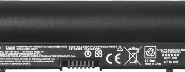 Акумулятор Green Cell для ноутбуків HP 14.8 V 2200 mAh (HP142) - зображення 5