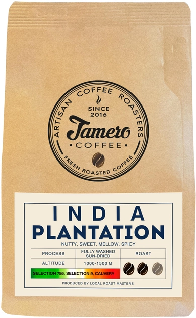 Акция на Кава в зернах Jamero Свіжообсмажена Індія Плантейшн 225 г от Rozetka