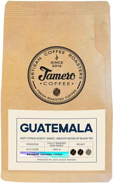 Акція на Кава в зернах Jamero Свіжообсмажена Гватемала 225 г від Rozetka