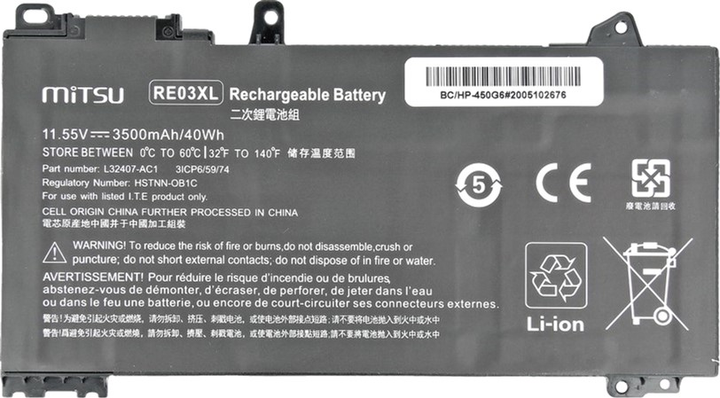 Акумулятор Mitsu для ноутбуків HP 11.1 V 3500 mAh (5BM318) - зображення 2