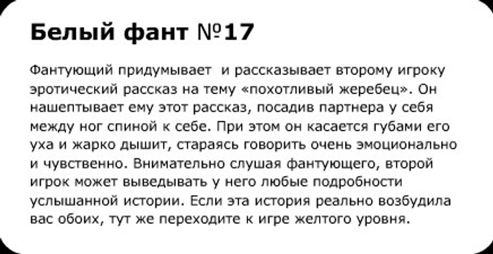 Ночной клуб абсент в томске. минет на публике