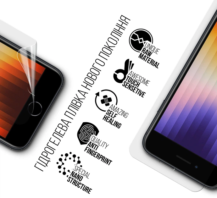 Гідрогелева плівка ArmorStandart для смартфона Apple iPhone SE 2022/2020/8/7 (ARM57747) - Фото 2 Гідрогелева плівка ArmorStandart для смартфона Apple iPhone SE 2022/2020/8/7 (ARM57747) - зображення 2