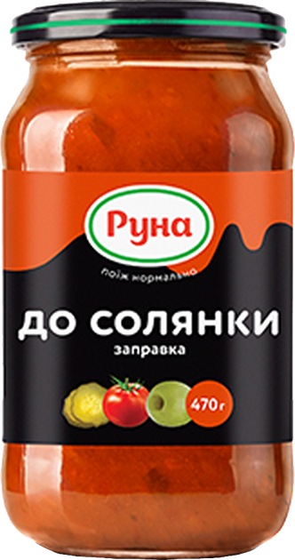 Упаковка заправок к солянке Руна 470 г х 12 шт (4820015949707) - Фото 2 Упаковка заправок к солянке Руна 470 г х 12 шт (4820015949707) - изображение 2