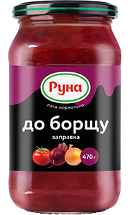 Упаковка заправок до червоного борщу Руна 470 г х 12 шт (4820015943323) - Фото 2 Упаковка заправок до червоного борщу Руна 470 г х 12 шт (4820015943323) - зображення 2