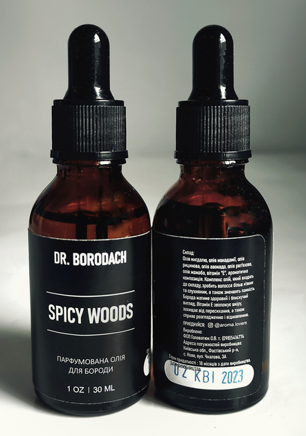Парфюмированное масло для бороды Dr. Borodach Spicy Woods 30 мл ...