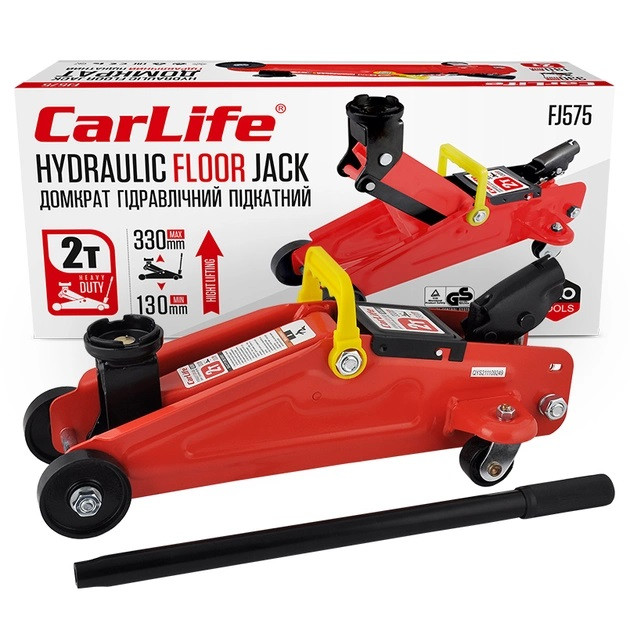 R̲O̲Z̲E̲T̲K̲A̲ | Домкрат гидравлический подкатной Carlife 2т 130-330 мм ...