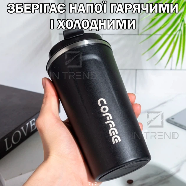 Термокружка термочашка кружка термос Синяя 350 мл для кофе чая Термостакан с дисплеем - изображение 3