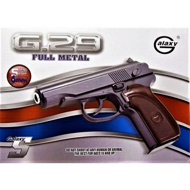 Дитячий пістолет на кульках "Макарова ПМ" Galaxy G29 спринговий метал чорний - зображення 2