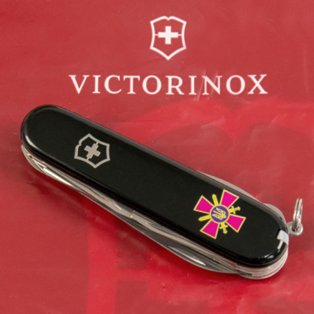 Нож Victorinox Huntsman Army Black "Емблема СВ ЗСУ" (1.3713.3_W0020u) - изображение 2