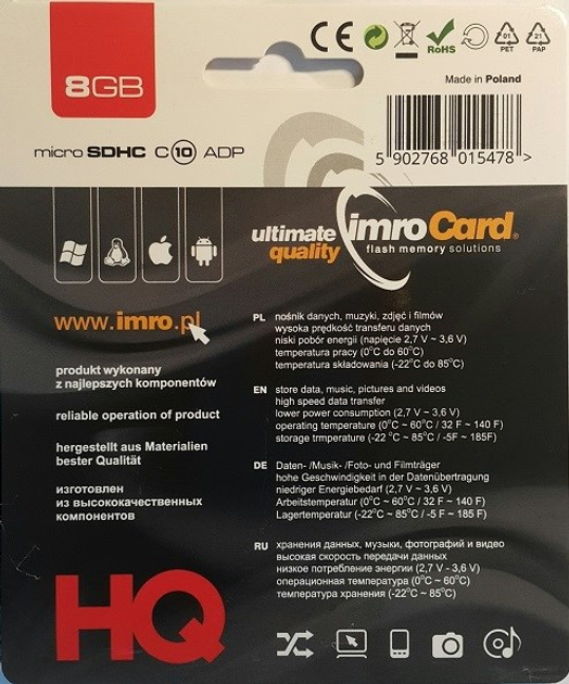 Imro microSDHC 8GB Class 10 + adapter (10/8G ADP) - зображення 2