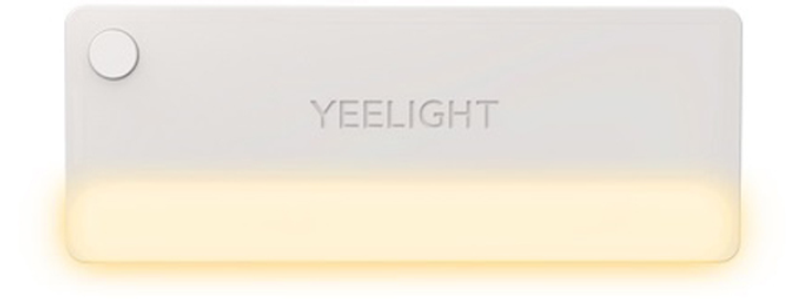 Yeelight LED Sensor Drawer Light z czujnikiem ruchu - obraz 2