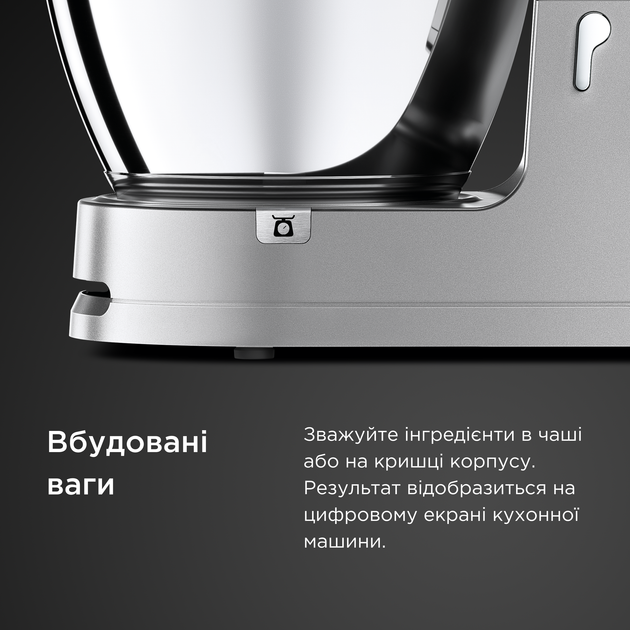 Кухонна машина Kenwood KCL95.004SI Cooking Chef XL + Кондитерський набір Kenwood KWSD100 в подарунок! - зображення 7