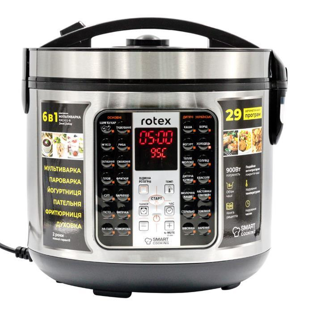 Мультиварка Smart Сooking ROTEX RMС401-B Smart Сooking - изображение 1