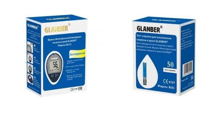 Глюкометр GLANBER LBS01 +50 тест смужок - зображення 1