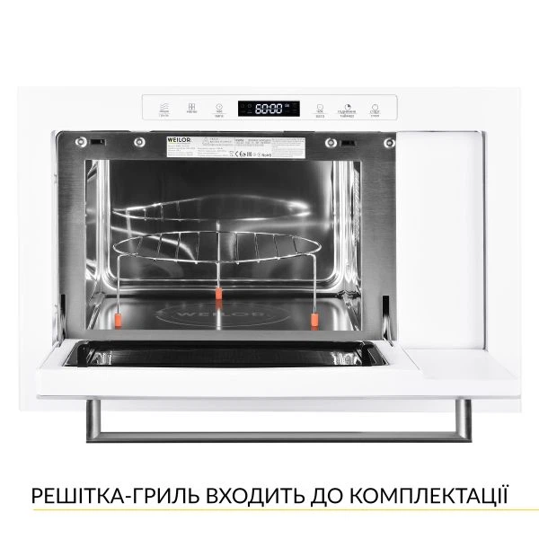 Встраиваемая микроволновая печь Weilor wbm 2551 gw - изображение 4
