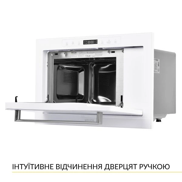 Встраиваемая микроволновая печь Weilor wbm 2551 gw - изображение 6
