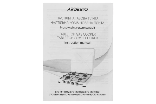 Настольная комбинированная плита Ardesto ctc-ns5015b - изображение 6