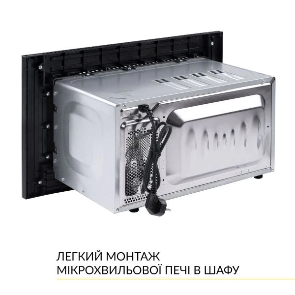 Встраиваемая микроволновая печь Weilor wbm 2041 gb - Фото 9 Встраиваемая микроволновая печь Weilor wbm 2041 gb - изображение 9