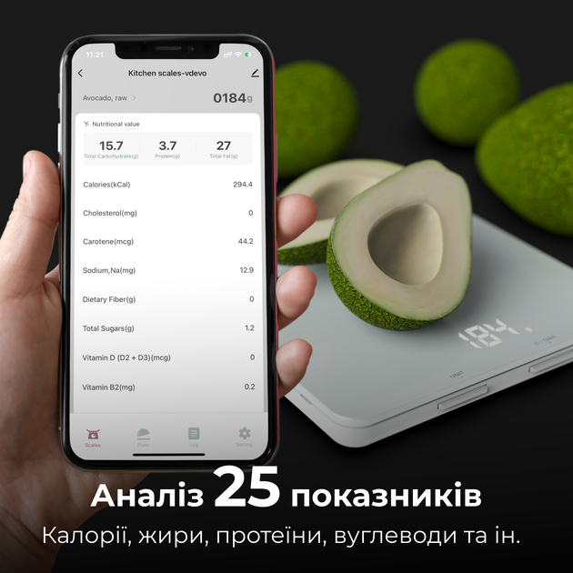 Весы кухонные AENO Smart KS1S - изображение 5