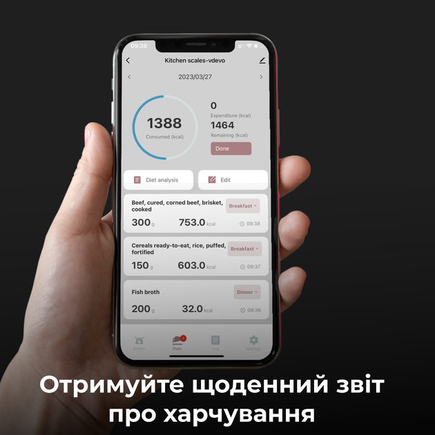 Весы кухонные AENO Smart KS1S - изображение 7