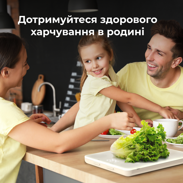 Весы кухонные AENO Smart KS1S - изображение 8