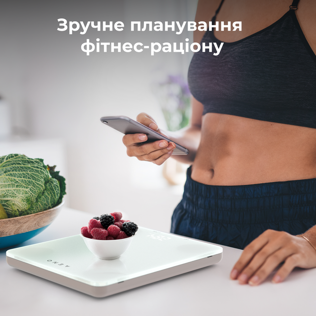 Весы кухонные AENO Smart KS1S - изображение 9
