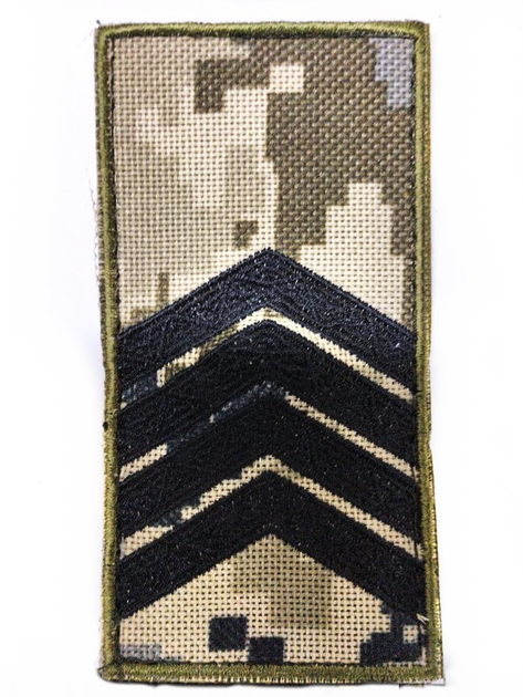 Пагон Шеврони з вишивкой Старший сержант ЗСУ Пiксель роз. 10*5 см - зображення 1