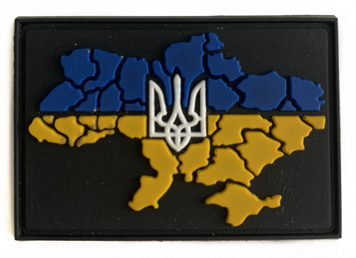 Шеврони "мапа Украины з бiлим гербом" гумовий - зображення 1