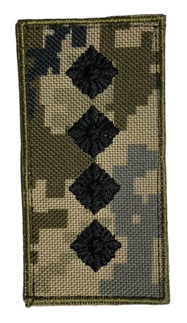 Пагон Шеврони з вишивкой Капитан ЗСУ Пiксель роз. 10*5 см - зображення 1